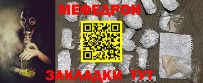 гашишное масло Бузулук