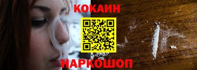 гашишное масло Бузулук