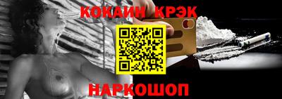 соль ск Бугуруслан