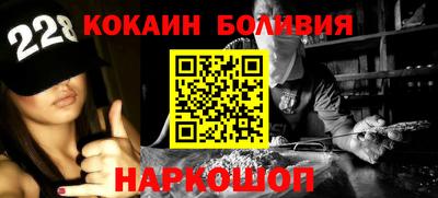 гашишное масло Бузулук