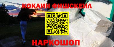 гашишное масло Бузулук