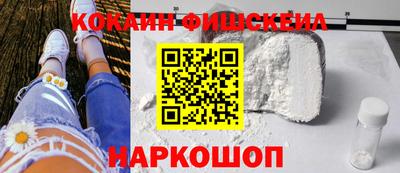 гашишное масло Бузулук