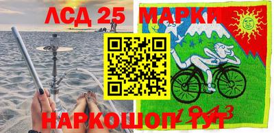 гашишное масло Бузулук