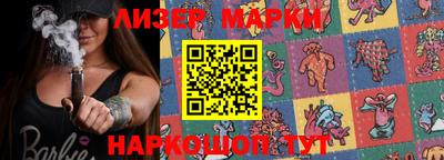 гашишное масло Бузулук