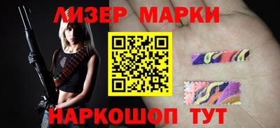 гашишное масло Бузулук
