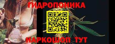 гашишное масло Бузулук