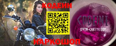 гашишное масло Бузулук