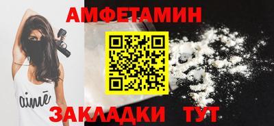гашишное масло Бузулук