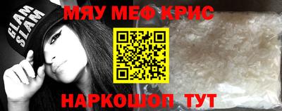 гашишное масло Бузулук